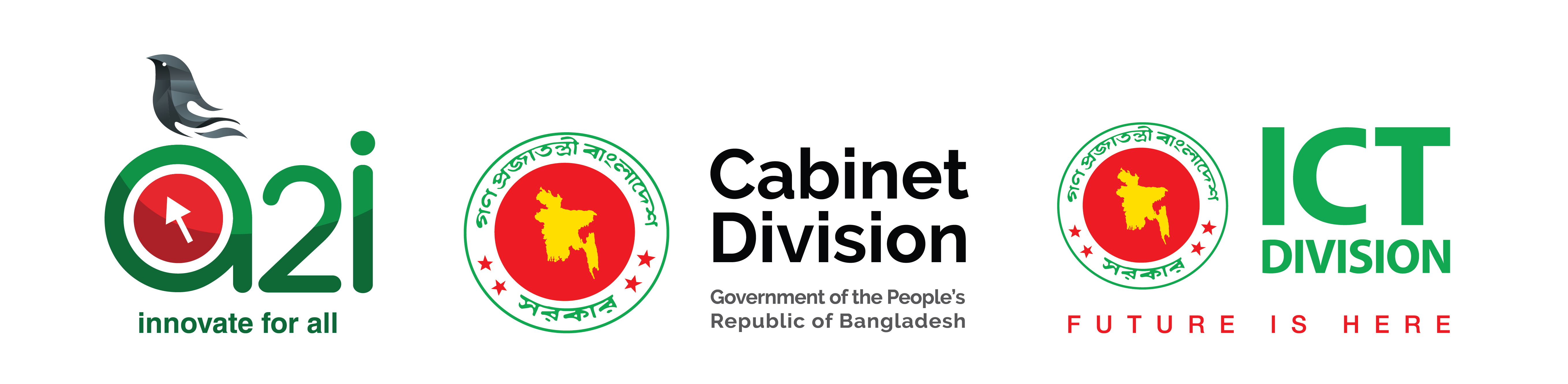 a2i Cabinet ICT